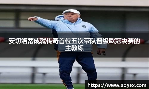 平博pinnacle体育平台