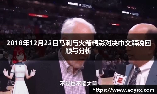芒果体育